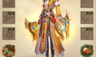 天龙八部成长系数 天龙八部3门派成长