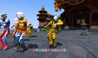 小学生跳科目三 小学生跳科目三