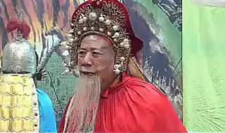 薛仁贵征西 薛仁贵征西