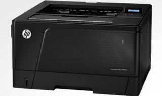 惠普激光打印机打印一张A4纸成本是多少 hp激光打印机多少钱