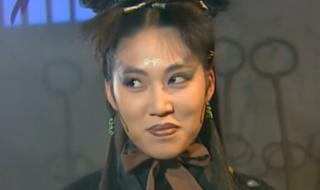 西游记后传潮汕版