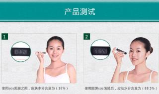 哪里能买到颐莲正品的透明质酸原液精华 颐莲透明质酸原液