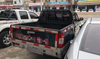 东莞车牌转茂名需要什么手续 茂名二手车交易市场
