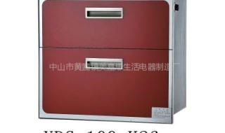 万喜消毒柜 万喜消毒柜