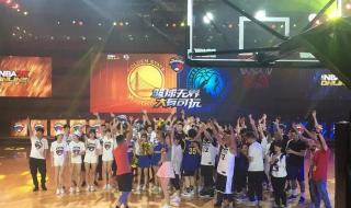 nba2k online怎么跟好友玩 nba2konline怎么玩