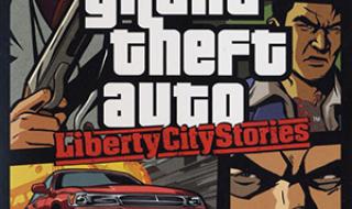 PSP侠盗猎车自由城里有一任务是坐消防车.该怎么办 PSP侠盗飞车