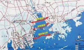 粤港澳大湾区是什么意思 粤港澳湾区