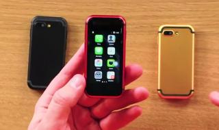 最小的手机 最小的手机