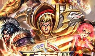 英雄联盟s12赛季什么时间开始 s12赛季什么时候开始