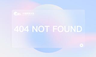 三年级下册期中试卷