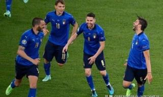 2018意大利世界杯成绩 意大利杯赛程比分