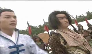 隋朝的宇文成都有儿子吗 隋唐英雄宇文成都