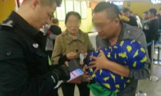 深圳闯红灯扣几分 深圳闯红灯扣几分