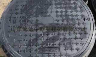 450塑料检查井用多大的井筒 塑料检查井专用井盖