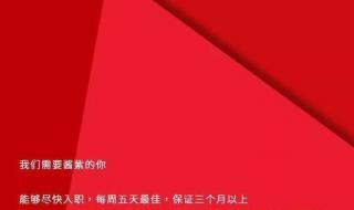 4a广告公司 4a广告公司