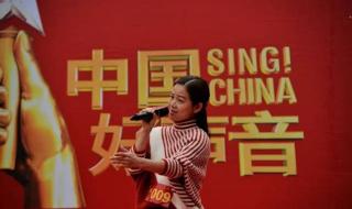 中国好声音第四季徐林唱的什么歌 中国好声音泉州站