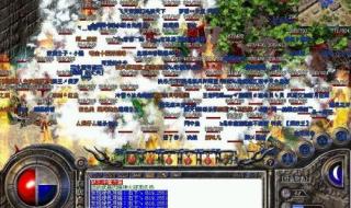 玩传奇要充钱吗 不用充钱的传奇手游