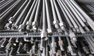 陕西连阴雨下多久 陕西遭遇漫长雨季