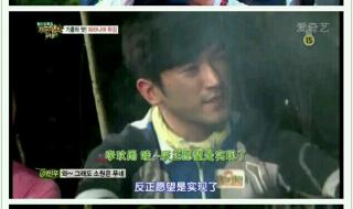 金炳万的丛林法则2 金炳万的丛林法则2