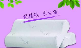 无限极的化妆品靠谱吗 无限极产品价格表