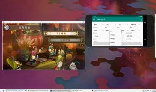 怪物猎人p3金手指 怪物猎人p3金手指