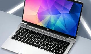 最新笔记本推荐