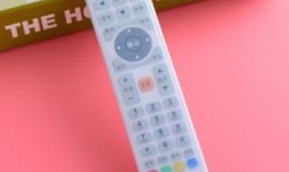 广电的机顶盒是用网线看的吗 广电网络高清机顶盒